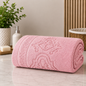 Premium Luxury Cotton Bath Towel